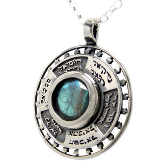 The 12 Kings Silver Kabbalah Pendant With Inserted Labradorite Stone