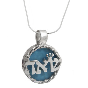 Silver Kabbalah Pendant For Couple Relations And Love