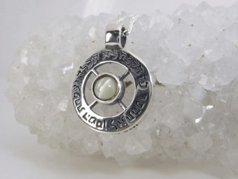 Silver Kabbalah Pendant With Crystobil Stone For Abundance And Prosperity