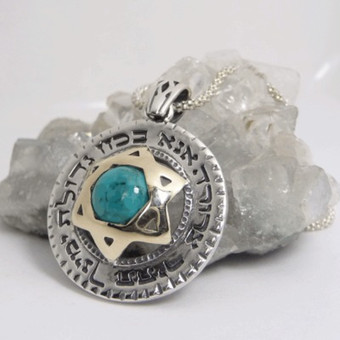 Ana Bekoah Pendant From Silver And Gold With Star Of David And Turquoise