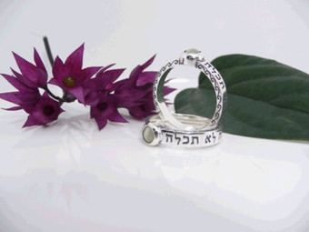 Flour Jar Silver Kabbalah Ring With Cristobil Stone For Abundance And Prosperity