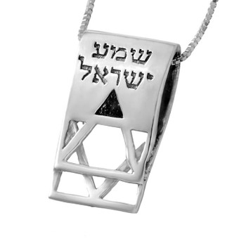 Shema Yisrael Star of David Kabbalah Pendant