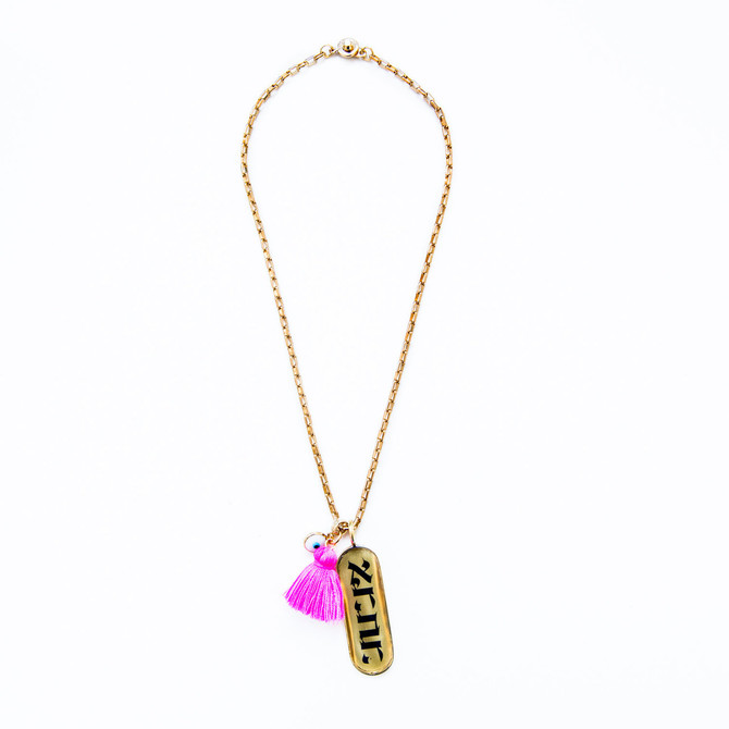 7Stitches AHAVA LOVE Necklace