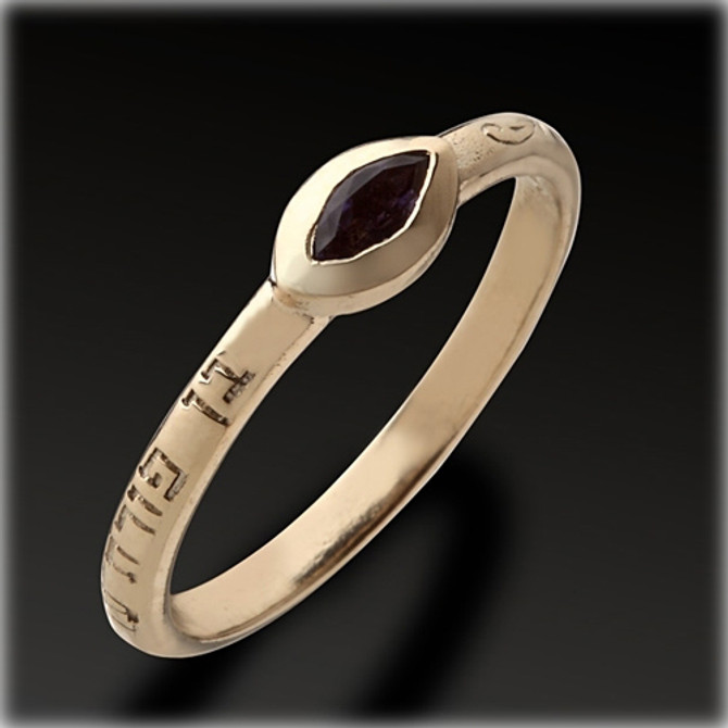 Gold HaAri Ben Porat Yosef Jewish Ring  ring from Haari Kabbalah Jewelry