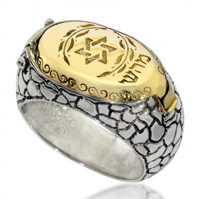 Haari Kabbalah  Ring for health