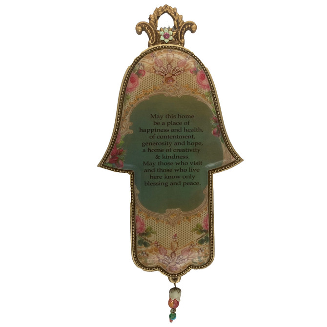 Michal Negrin Antique Rose Blessing of the Home Wall Hamsa