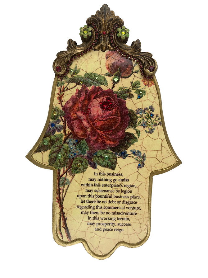 Michal Negrin Blessing of a Business Large Wall Hamsa