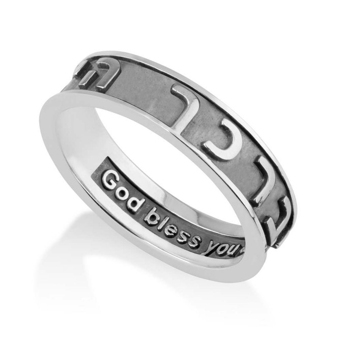 Silver Sterling Ring with Inscription God Bless You