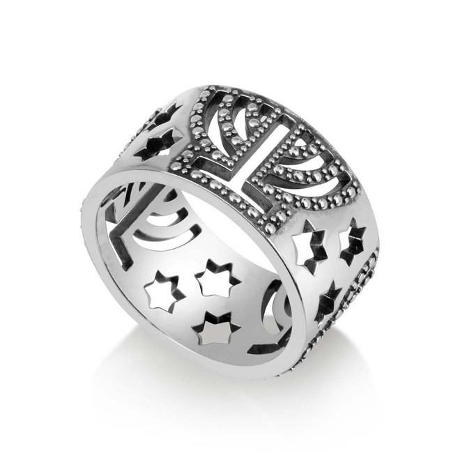 Silver Ring with Menorah and Star of David