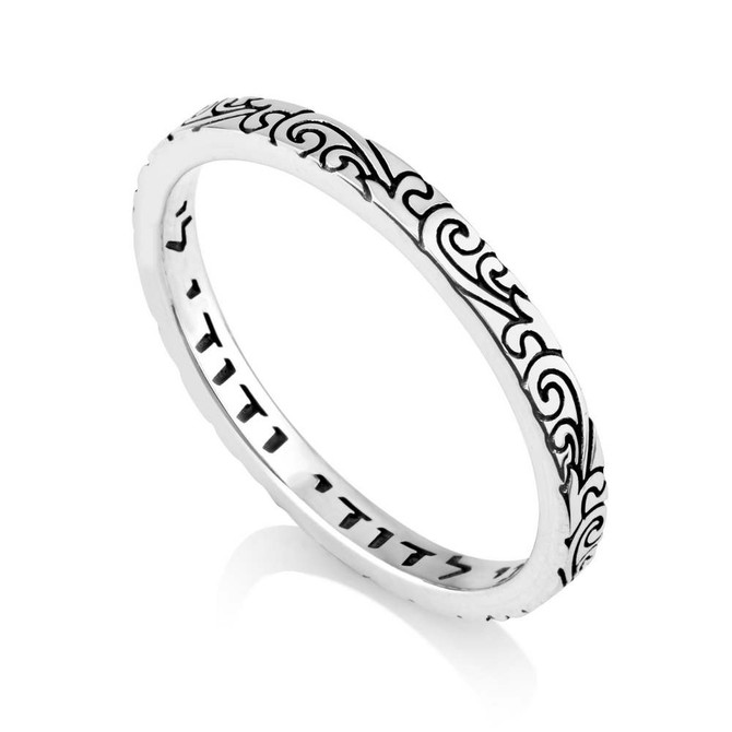 Silver Ani Ledodi Engraved Ring