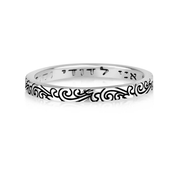 Silver Ani Ledodi Engraved Ring