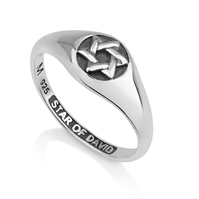 Star Of David Ring with Oxidized Silver