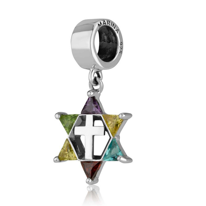 Magen David Cross Centre Charm w/ Semi Precious Stones