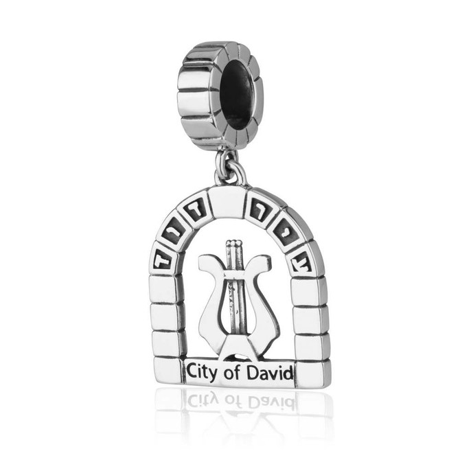 Silver Pendant Charm with Engraved David Harp