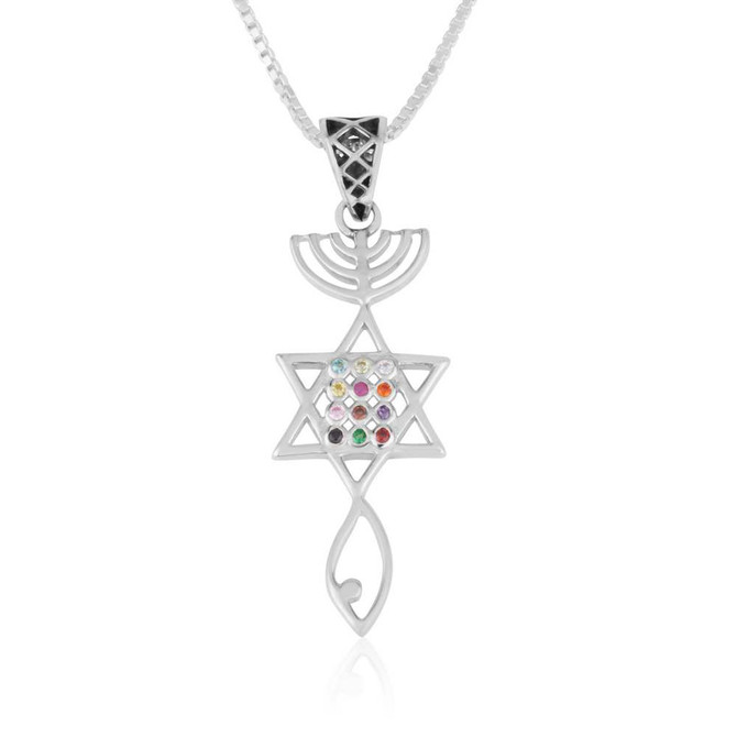 Silver Pendant with Menorah Star of David and Fish