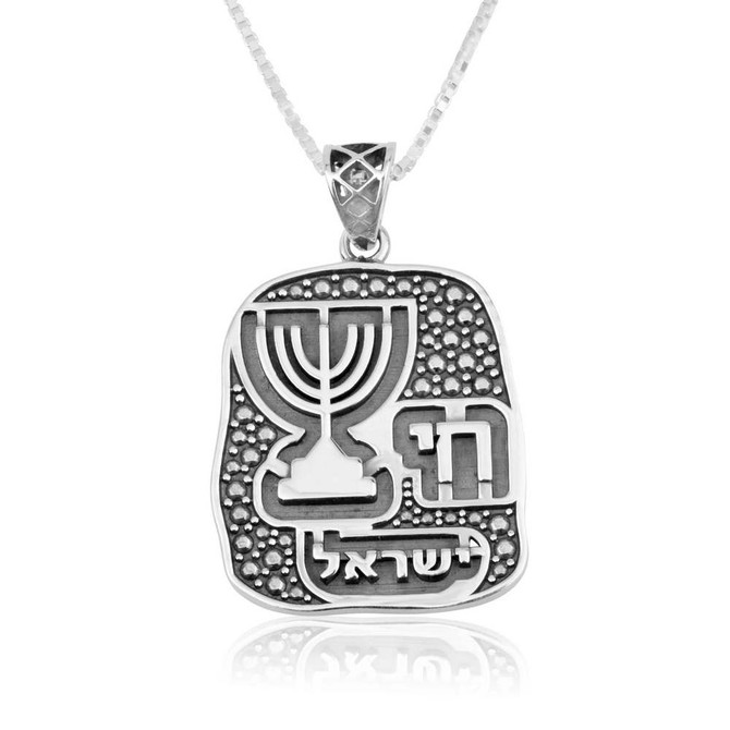 Silver Diamond Shaped Chai Pendant Embossed Menorah