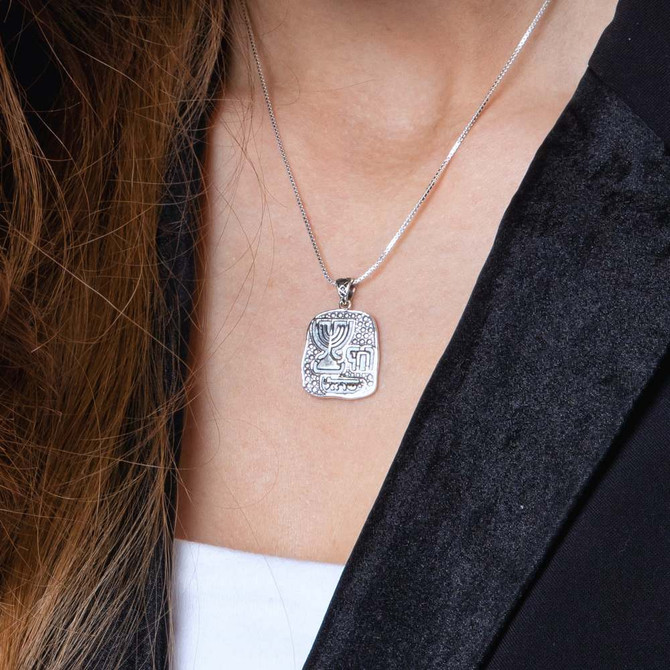 Silver Diamond Shaped Chai Pendant Embossed Menorah