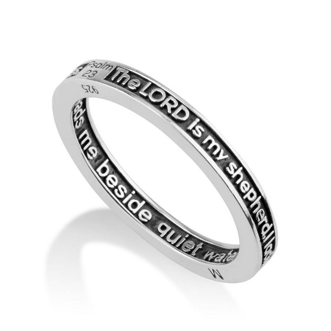 Silver Round Ring with Inscription of Psalms 23 Lord My Shepherd