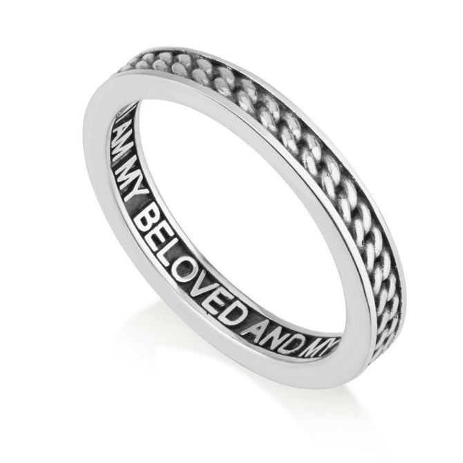 I Am My Beloved Inscribed Silver Wedding Ring with Weaving