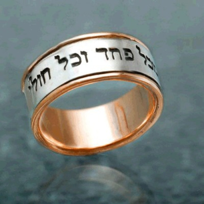 Kabbalah Golden & Silver Ring For Health