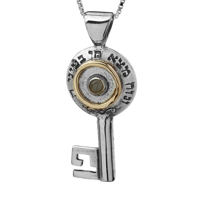 Kabbalah Key Pendant With An Inserted Chrysoberyl Inlay