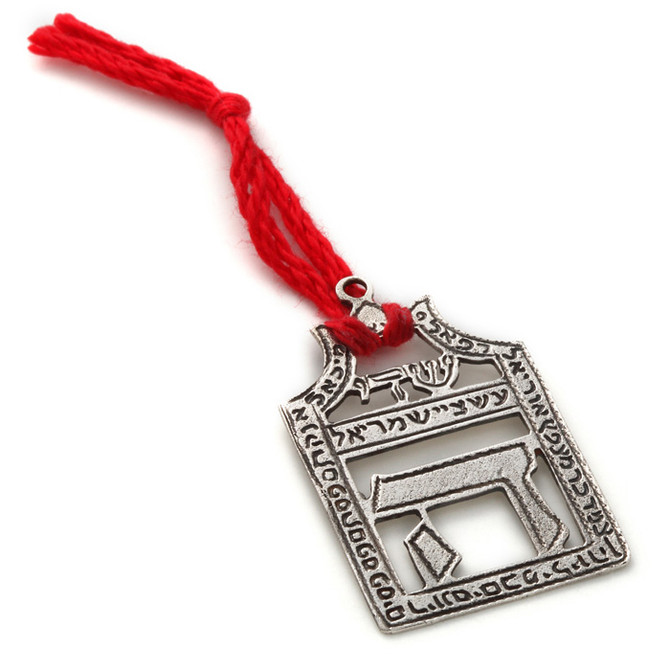 Kabbalah Jewelry Shadai  Amulet For Protection And Health