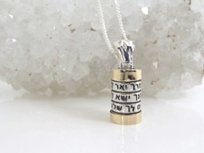 Silver Priestly Blessing Kabbalah Pendant With Gold