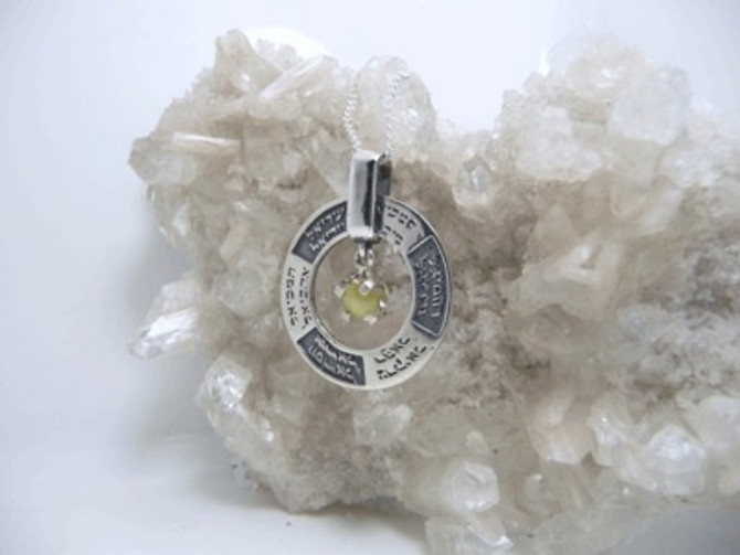 The 12 Kings Silver Kabbalah Pendant With Inserted Cristobil Stone