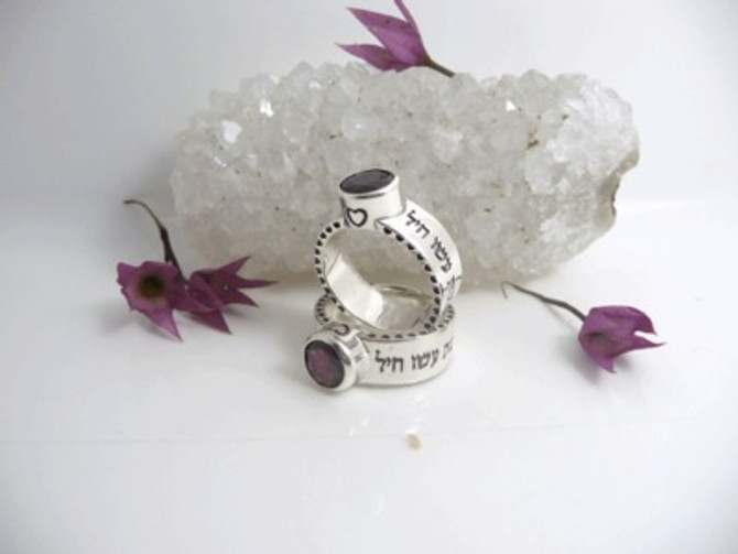 Woman Of Valor Silver Kabbalah Ring With Inserted Garnet