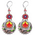 Ayala Bar Zen Arcade Wish List Earrings