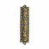 Michal Golan Mezuzah in Dark Gold