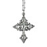 Anne Koplik Pure Faith Swarovski Crystal Silver Cross Necklace