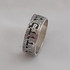 I Am My Beloved... Silver Ring Enamel Hammered