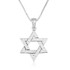 Silver Star of David Pendant Hammered Interwoven Triangles