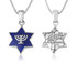 Star of David Embedded Menorah Pendant with Blue Enamel