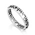 Round Ring with Shema Yisrael Letters