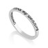 Engagement Ring With Sterling Silver Engraving