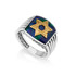 925 Mens Ring with Azurite stone and Gold Plated Star of David