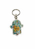  Iris Jewelry "Mazal" (Luck) Hamsa Keychain – Artistic Floral Edition
