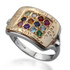 Haari Twelve Tribes Ephod Stones Ring