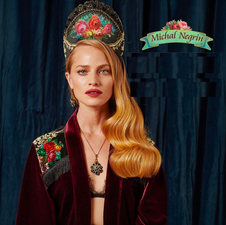 Michal Negrin