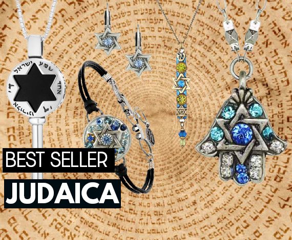 Judaica