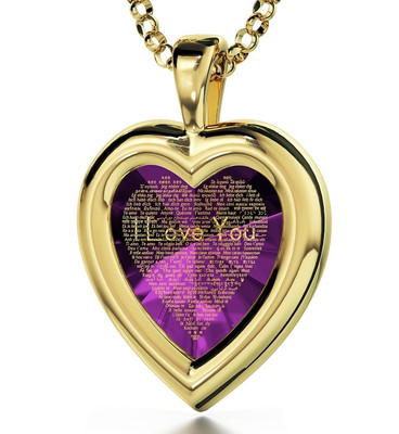 Nano Jewelry Gold Framed Heart I Love You in 120 Languages Necklace