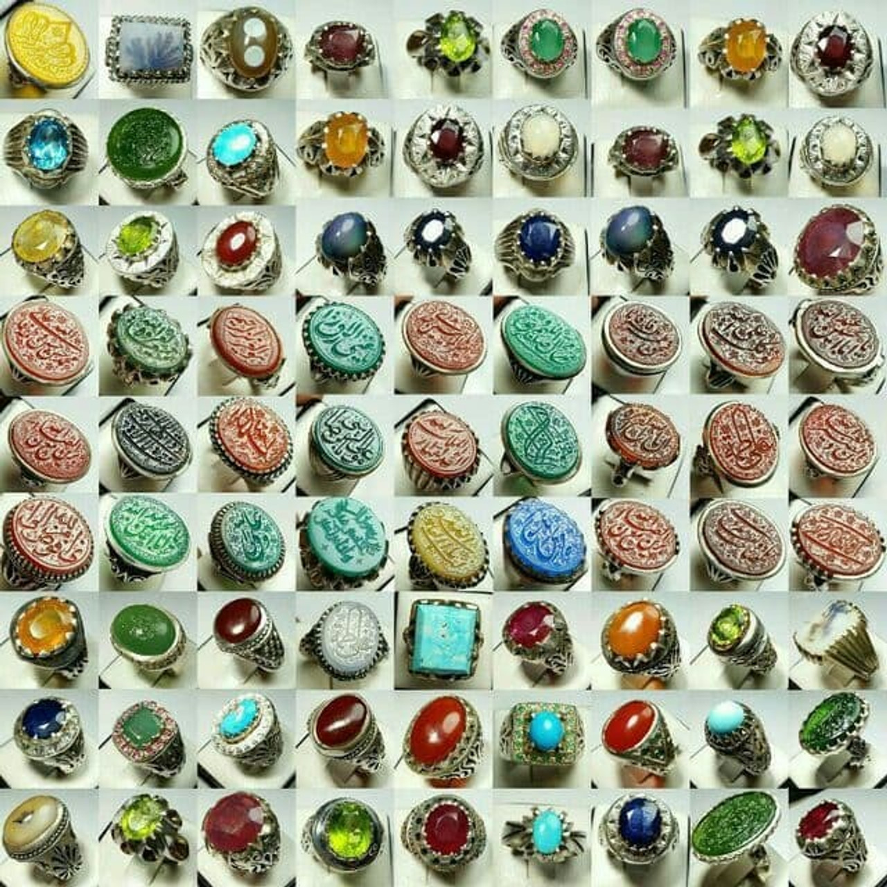 RINGS