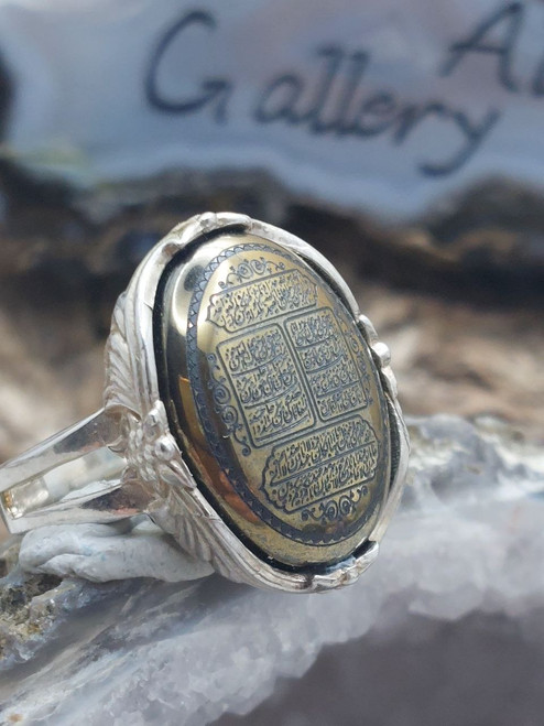 Hadeed Chinni Ladies Ring USA, Hadeed Chiini Women Ring USA, Hematite Chiini Shia Women Ring USA,