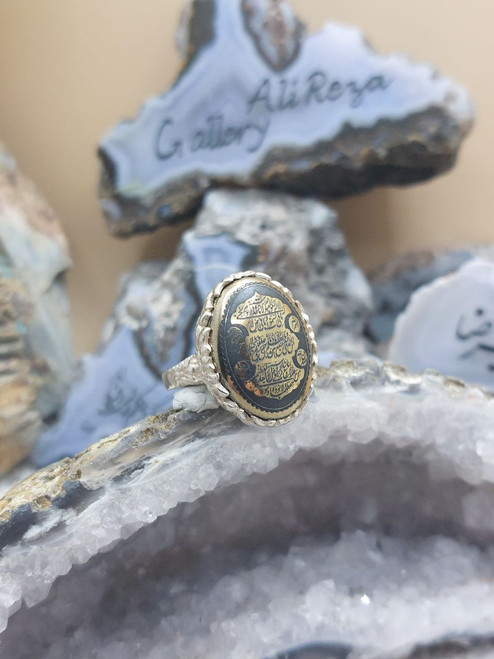 Handmade Hadeed Chinni, Women 925 Sterling Silver Ring Ladies, Hematite Sini Islamic Talisman, Arabic Carved Taweez RL19AQ-H3