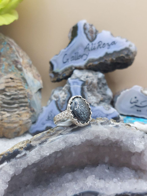 Hadeed Chinni Ladies Ring USA, Hadeed Chiini Women Ring USA, Hematite Chiini Shia Women Ring USA,