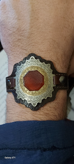 Real Aqeeq Agate Engraved Bezel on Natural Leather Wristband  ایاه نور 100 اسما الله  Asama ullah 100 , Ayat Noor WB03AY
