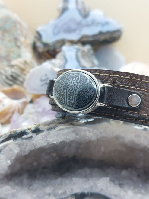 Hematite wristband, Hadeed sini bracelet, hadid chiini, gift for men, gift for boy,  Panjtan bracelet, shia wristband, Bracelet Men, Bracelet for him,