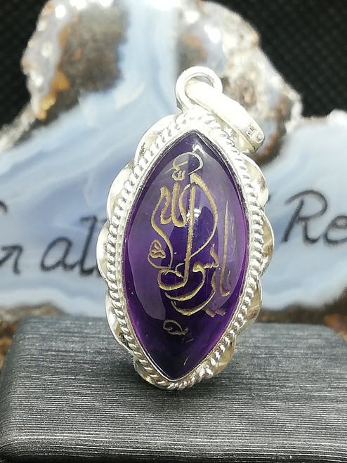 Genuine Amethyst Natural, Tear drop cut, 925 Silver women Pendant, Arabic Carved Islamic Calligraphy, girls, ladies,